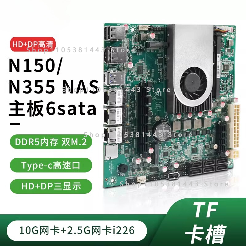 Płyta główna NAS z 6 zatokami  – Nas Motherboard N100 6 Sata recenzja i cena